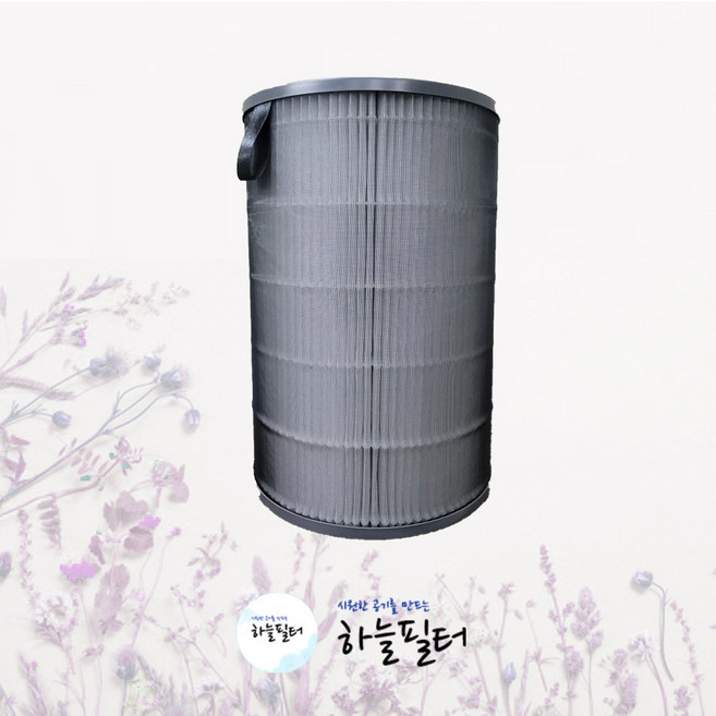 하늘필터 발뮤다 EJT-S210 에어엔진 호환 국내산필터, 1개, 옵션값1_ EJT-S210 복합형필터
