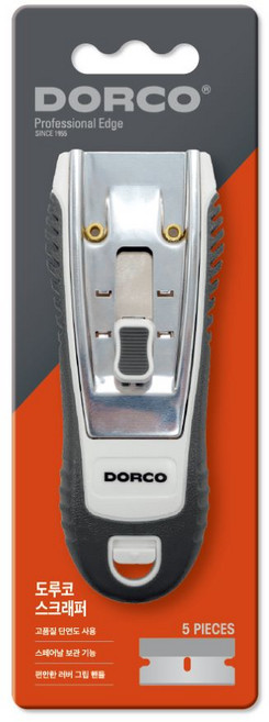도루코 안전 스크래퍼( 단면도날5개 포함), 1세트
