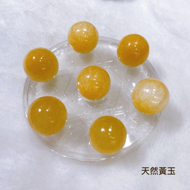 Sweet Heart 七星陣 水晶球組合 五行能量擺件 紫水晶 粉水晶 東陵玉 白水晶 黑曜石 黃玉 附七星盤