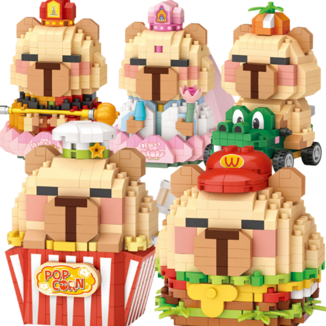 [나노킹-감성블럭] 캐릭터 카피바라 시리즈 DN147, 1개, 햄버거 카피바라