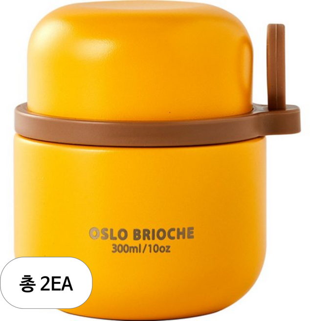 오슬로 브리오슈 스테인리스 스틸 316 보온 도시락 푸드자, 옐로우, 300ml, 2개