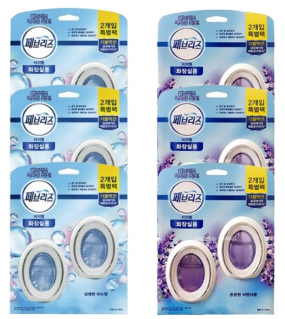 페브리즈 화장실용 비치형 상쾌한비누향 6ml 2개입 + 은은한라벤더향 6ml 2개입, 3세트, 상쾌한 비누향, 은은한 라벤더향