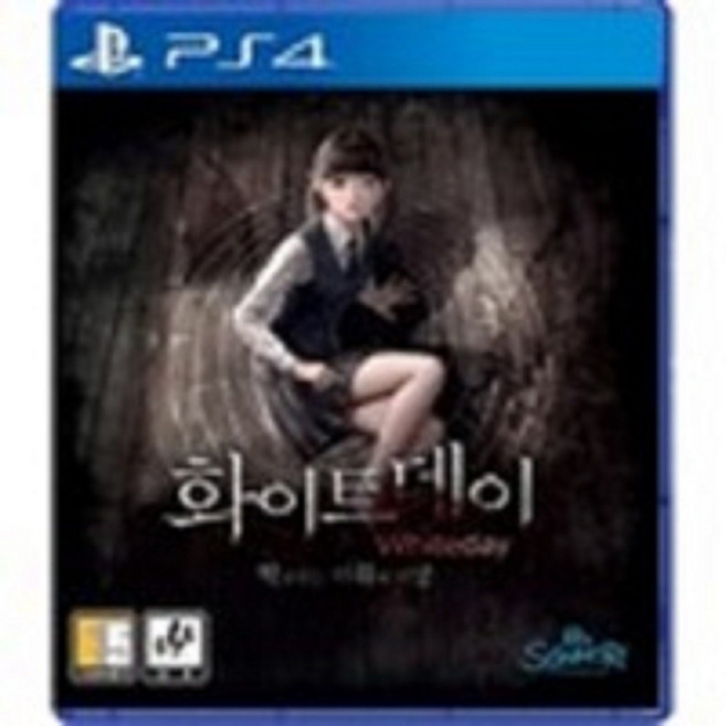 PS4 화이트데이 학교라는 이름의 미궁 한글 중고제품