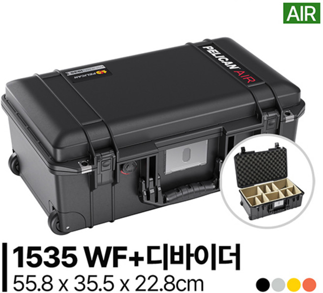 펠리칸 케이스 1535 WF + 호환 디바이더 세트 카메라 드론 다용도 케이스, 펠리칸 1535 WF + 호환 디바이더, 1개