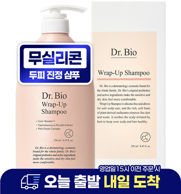 닥터바이오 랩업 샴푸, 250ml, 1개