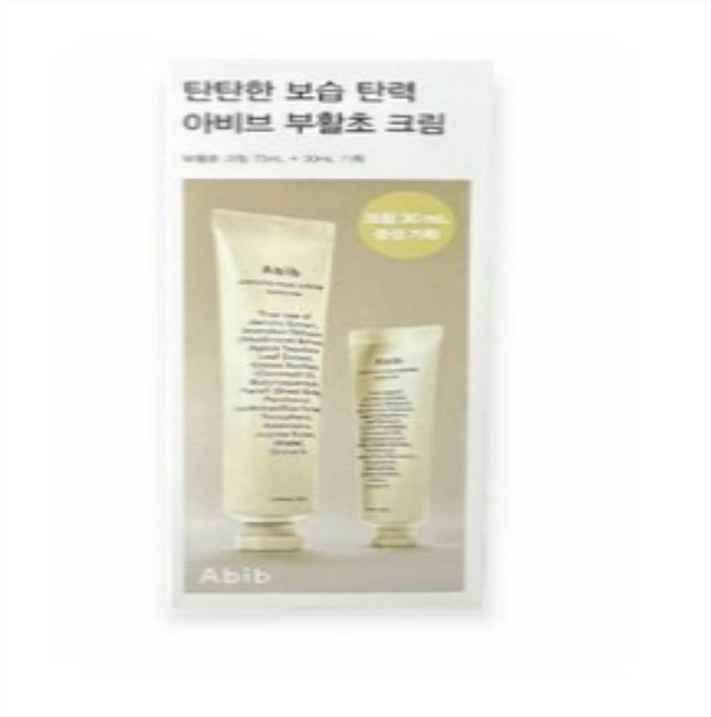 아비브 부활초 크림 뉴트리션 튜브, 105ml, 1개