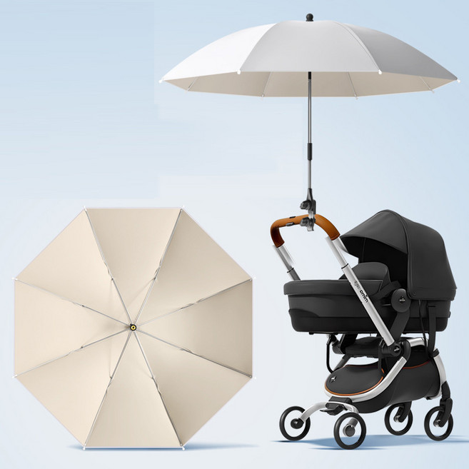 유모차 집게 우산
