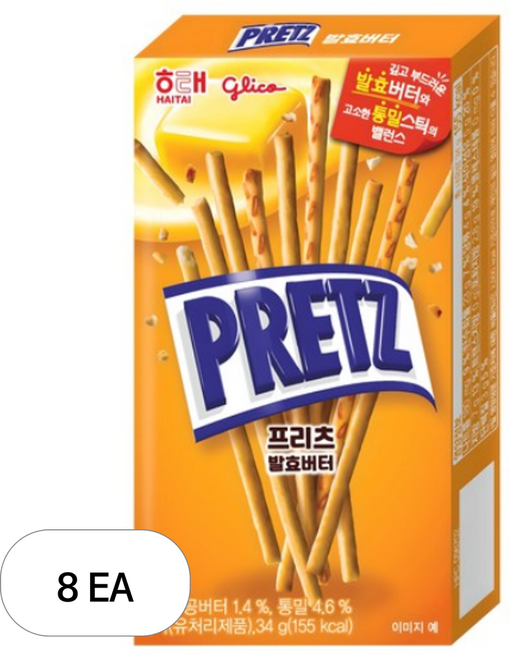 프리츠 발효버터, 34g, 8개