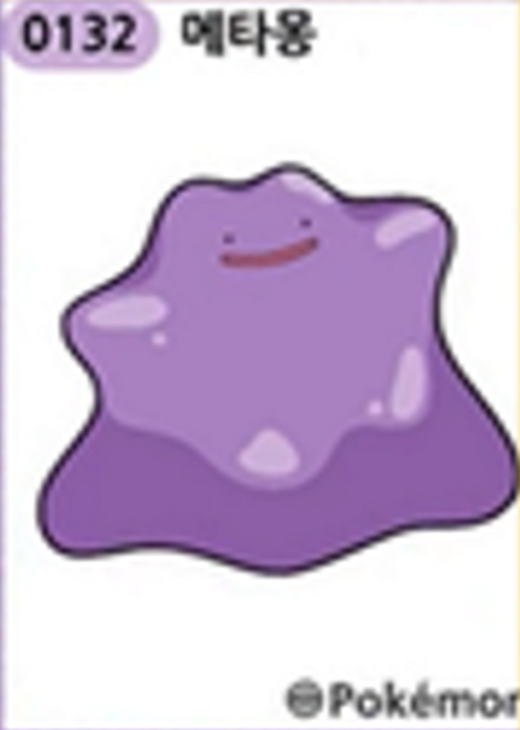포켓몬스터 포켓몬빵 띠부씰 전종 시즌4 택 1, 1개, 4-132 메타몽1