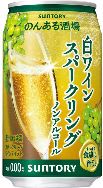 350ml 논 있는 술집 화이트 와인 스파클링 논알코올 24병 [산토리 논알