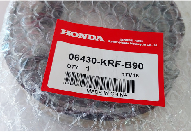 혼다 엘리트 125 라이닝 정품 HONDA ELITE 뒤 브레이크 패드