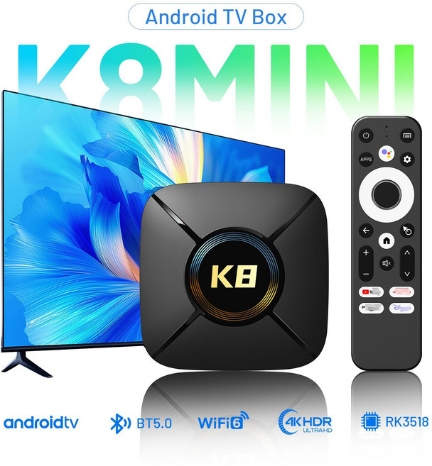 HK1 안드로이드14.0네트워크 셋톱박스 TV BOX WIFI6고화질 TV 박스, 8G+64G