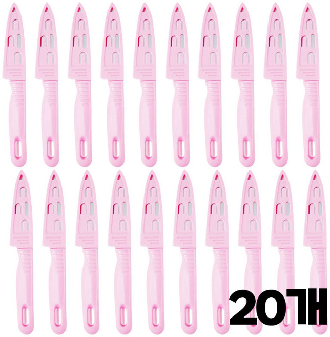 체이스마이홈 다용도 집과도 케이스 과도, 핑크, 20개