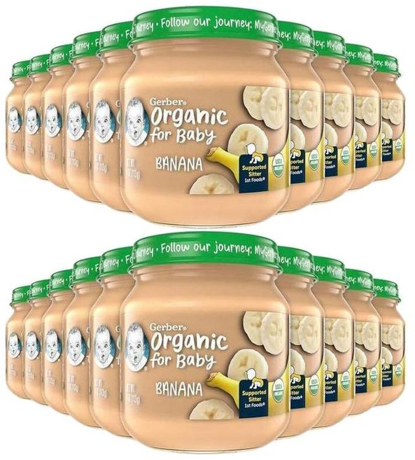 Gerber 거버 오가닉 1단계 퓨레 바나나 113g, 20개