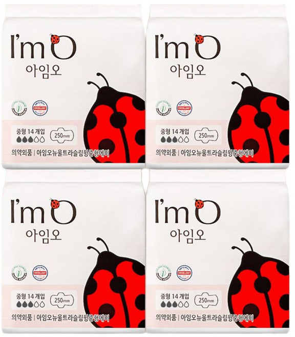 아임오 날개까지 유기농 순면커버 생리대, 중형