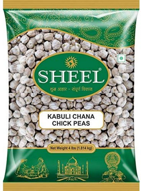 쉴 병아리콩/카불리 차나 1.8kg Sheel Chick Peas/Kabuli Chana 4 lbs, 1개, 1.81kg