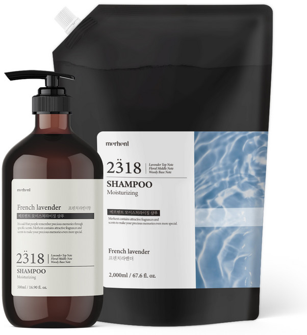 메르헨트 모이스처라이징 퍼퓸 샴푸 500ml + 리필 2000ml 세트 프렌치라벤더향 대용량 약산성 두피 미용실 향기좋은 업소용 남성 여성 샴푸 1위