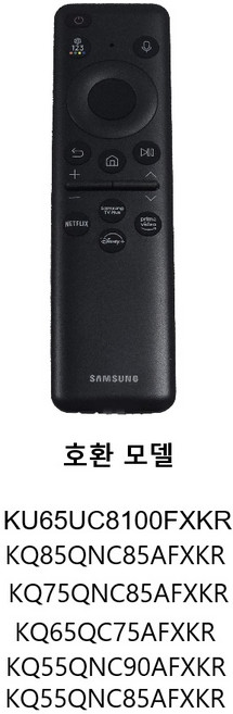 삼성 정품 TV 리모컨 1개입 단품 KU65UC8100FXKR KQ85QNC85AFXKR KQ75QNC85AFXKR KQ65QC75AFXKR KQ55QNC90AFXKR, 1개, BN59-01432D