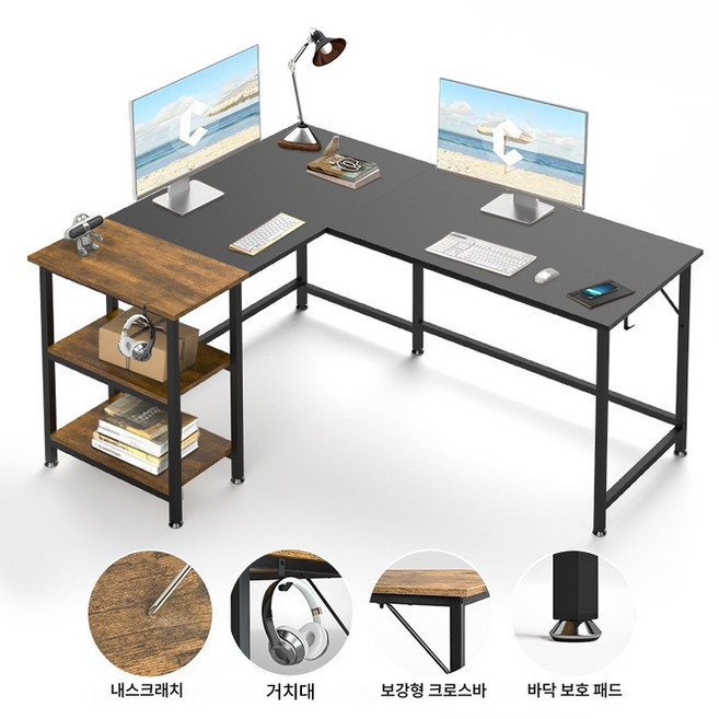 L자 코너형 게이밍 컴퓨터책상 사무용 멀티 데스크 테이블 SZ22, 블랙