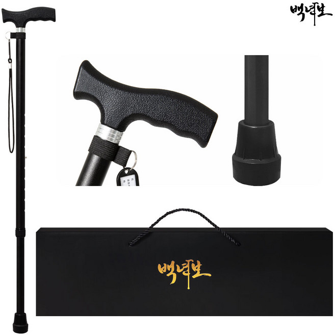 백년보 초경량 텔레스코픽 노인 어르신 길이조절 지팡이 부모님 할머니 할아버지, 1개, Extend-T910 (길이 조절형)