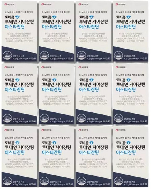 안국약품 토비콤 루테인 지아잔틴 아스타잔틴 150mg 30캡슐 12박스, 1개