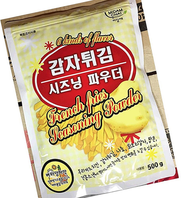 버터 양파맛 감자 튀김 시즈닝 500g 튀김전용조미