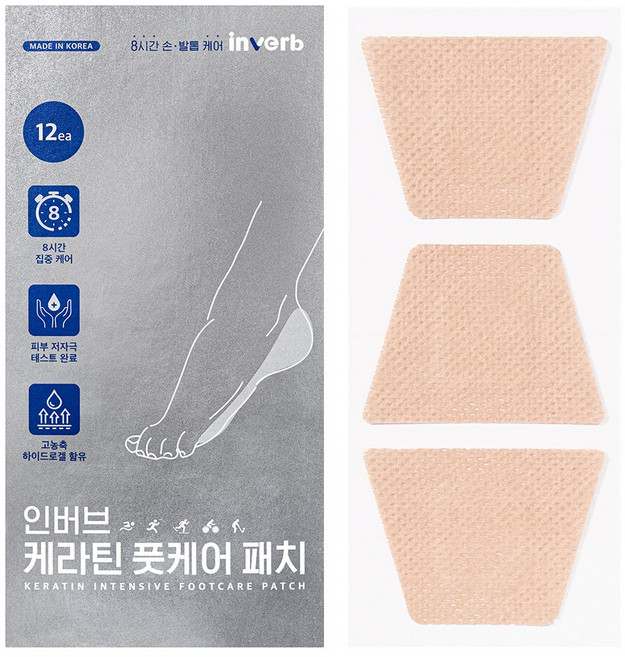 [인버브 본사] 인버브 케라틴 풋케어 패치, 0.23g, 1개, 12개입