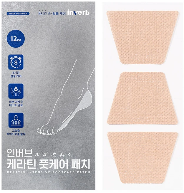 [인버브 본사] 인버브 케라틴 풋케어 패치, 0.23g, 1개, 12개입 - 쿠팡