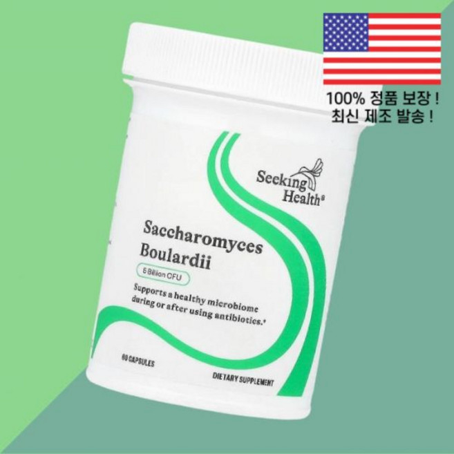시킹 헬스 사카로미세스 불라디 50억 CFU 60캡슐 Seeking Health Saccharomyces Boulardii 5 Billion 60 Capsules, 1개