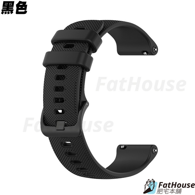 格紋 18mm 通用錶帶 手環錶帶