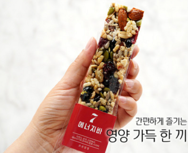 조선강정 통견과가득 무설탕영양바에너지바 아침식사대용 그래놀라바 수제견과류바 1개*50g 10개입, 50g, 10개