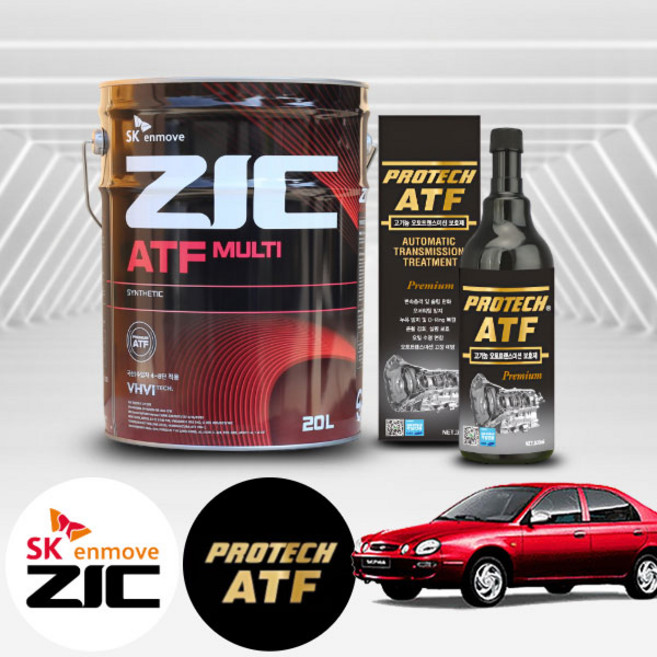 기아 슈마 1.5/1.8 가솔린 지크 ATF 멀티 미션오일 20L+프로텍 미션보호제