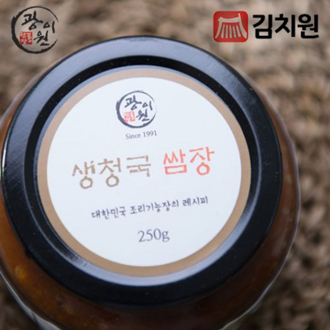 생청국쌈장 450g 물맑은 양평 용문산, 1개