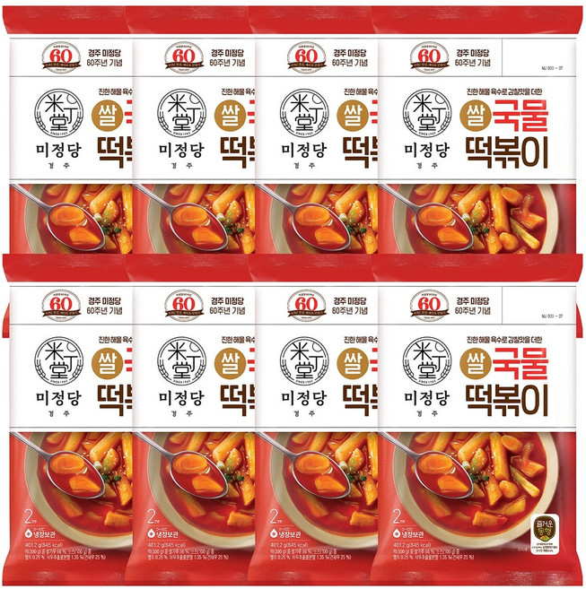 CJ 미정당 국물떡볶이401.2g x 8, 401.2