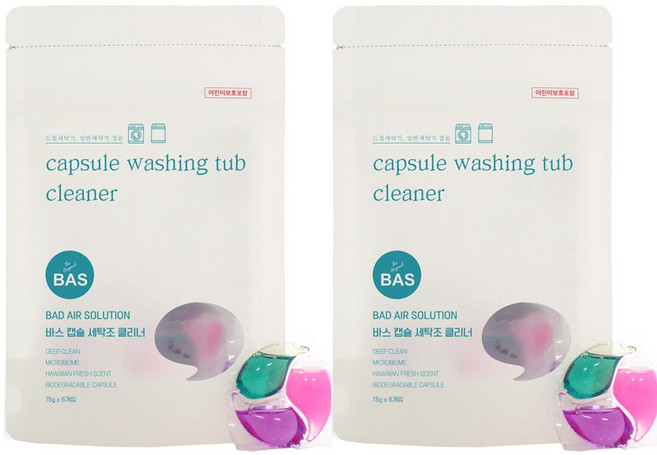 BAS 바스 캡슐형 세탁조 클리너, 15g, 2세트