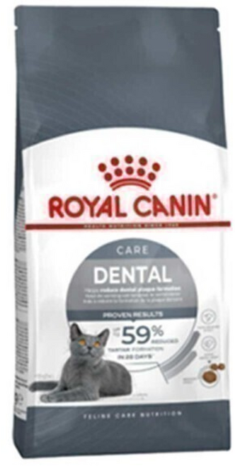 로얄캐닌 캣 오랄케어 8kg ORAL CARE 덴탈케어 8kg 고양이 사료 덴탈 케어 8kg 덴탈 8kg, 1개