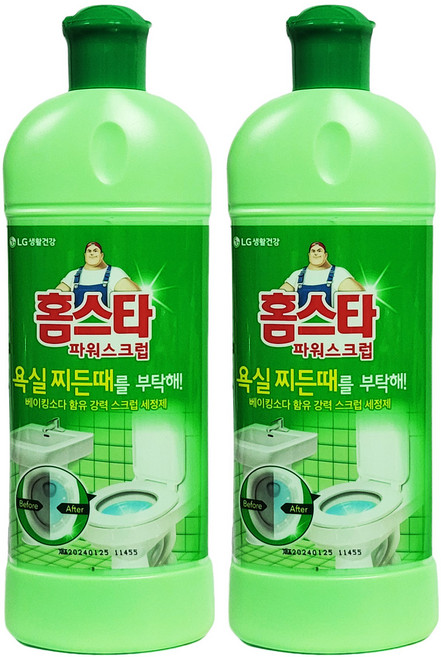 홈스타 파워스크럽 욕실용, 550ml, 2개