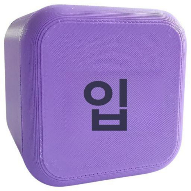 그라운드하이 애완로봇 화이트 로봇강아지 미니, 1개, 퍼플 감성 에디션 무대화기능