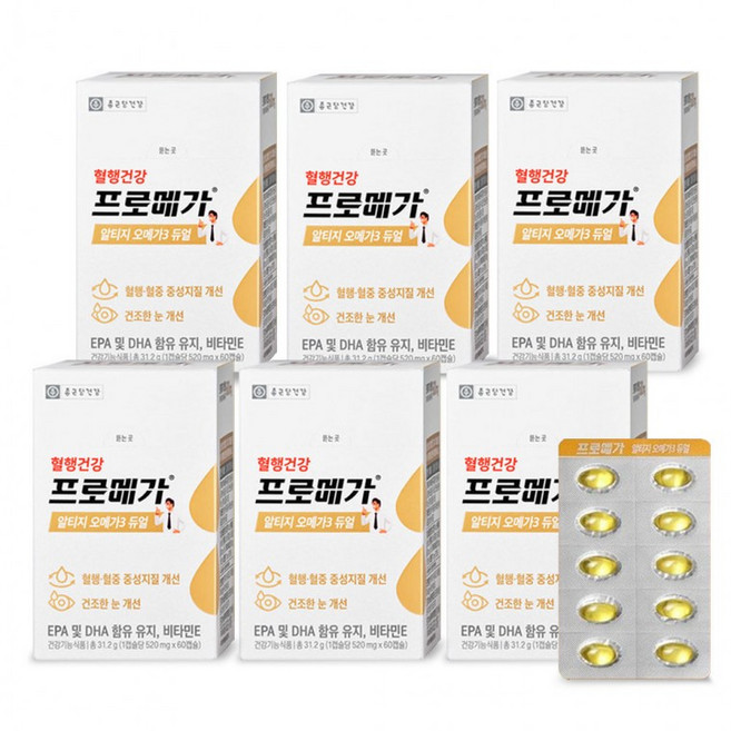 프로메가 알티지 오메가3 듀얼 520mg x 60캡슐 6박스 eun+525Cb, 1정, 1개