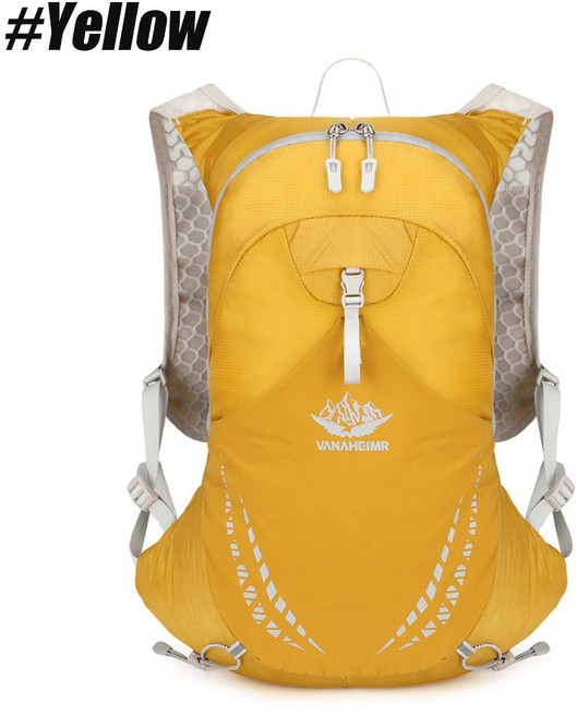 1PCS 여성 남성 러닝 조끼 트레일 마라톤 하이킹 사이클링 조깅을 위한 경량 수화 배낭, Yellow