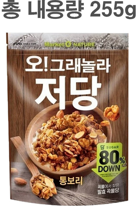 마켓오네이처 오 그래놀라 맛있는 저당 시리얼, 255g, 2개