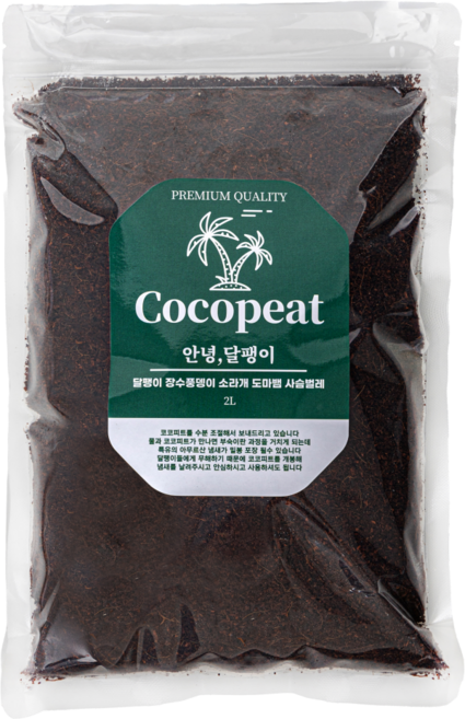 안녕달팽이 코코피트 습도조절 바닥재 흙, 1개, 2L