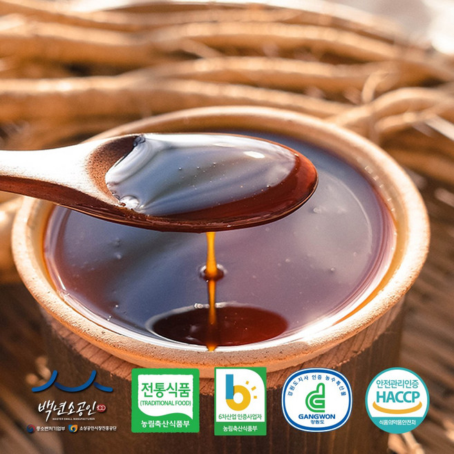 정선사위 국산 약도라지청 수제 착즙원액 농축액 엑기스 어린이 키즈 목감기 150g, 1개