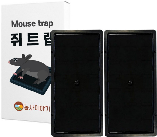 농사이야기 쥐트랩 플라스틱 쥐끈끈이 박스 당 2입, 2개, 2개입