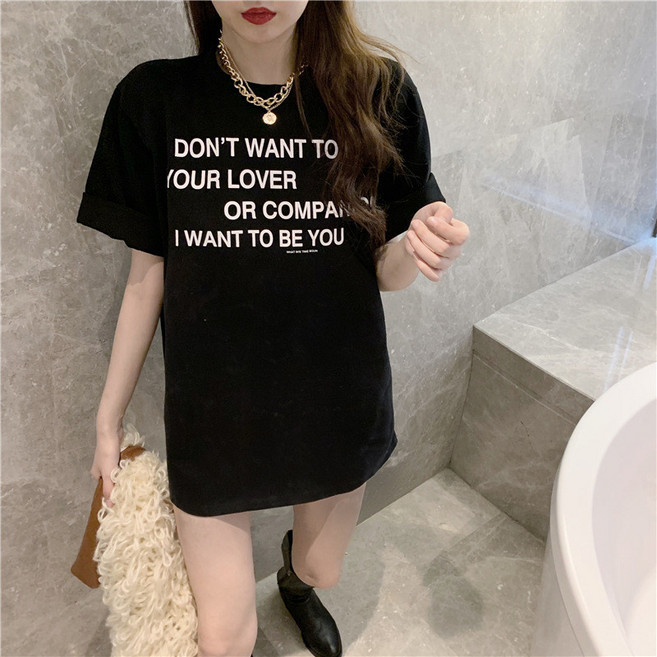 韓版短袖T恤 素色寬鬆顯瘦女裝