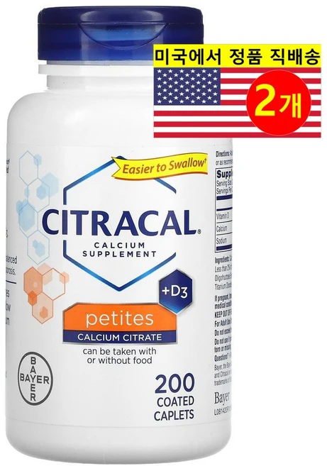 Citracal 바이엘 칼슘 시트르산염 포뮬러 플러스 D3 200 코팅 태블릿, 2개 - 쿠팡