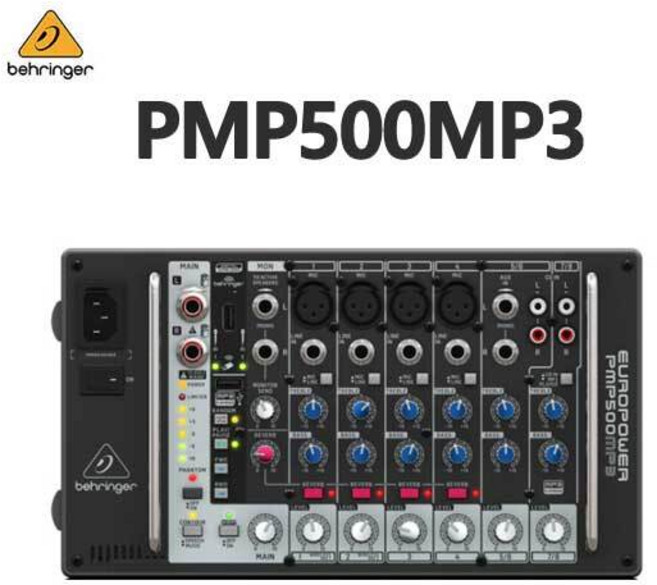 BEHRINGER PMP500MP3 음향믹서 BEHRINGER믹서- ONWOORISHOP, PMP500MP3파워드믹서