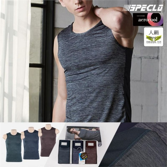 스페클로 남성용 슬럽 인견 런닝 3종세트