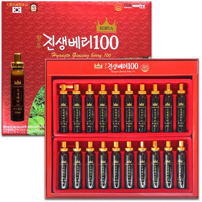 향토진생베리100 설 선물세트, 20개, 20ml