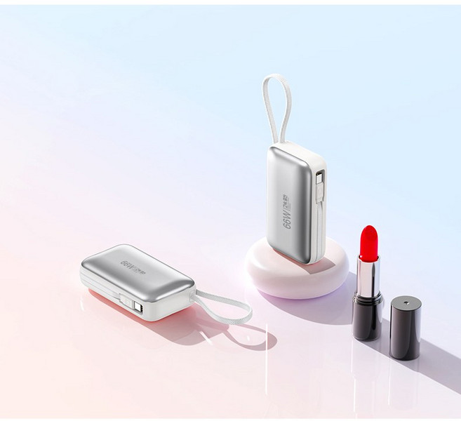 RYZO 보조배터리 20000mAh 66W 초고속 충전 2종 자체캐블 소형 휴대용 수치 디스플레이 비행기탑승 가능, 흰색, YM-1413